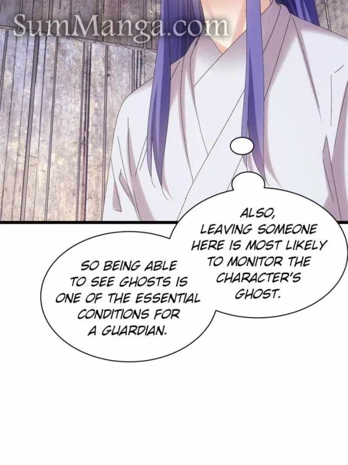 I Determine My Own Destiny Chapter 292 4